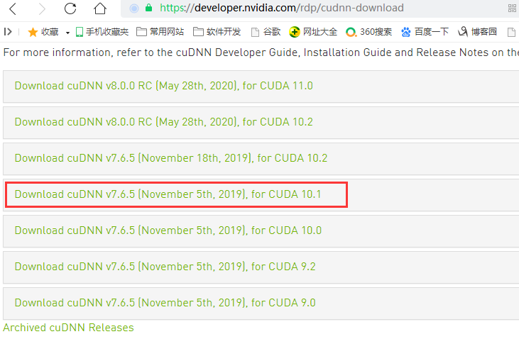pytorch安装 gpu版本