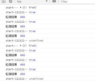 js轮询