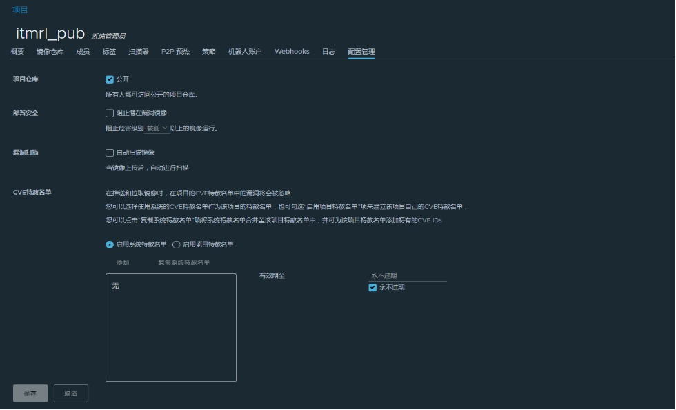 [外链图片转存失败,源站可能有防盗链机制,建议将图片保存下来直接上传(img-hbTk9xng-1614673980652)(143B32882DBC4CF68E7F346EEFD275FF)]