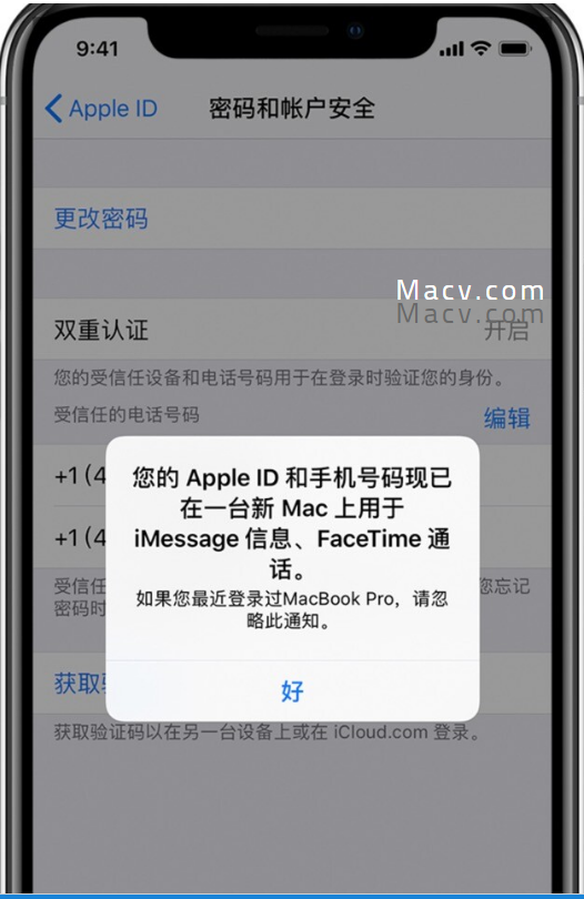 icloud登陆图片