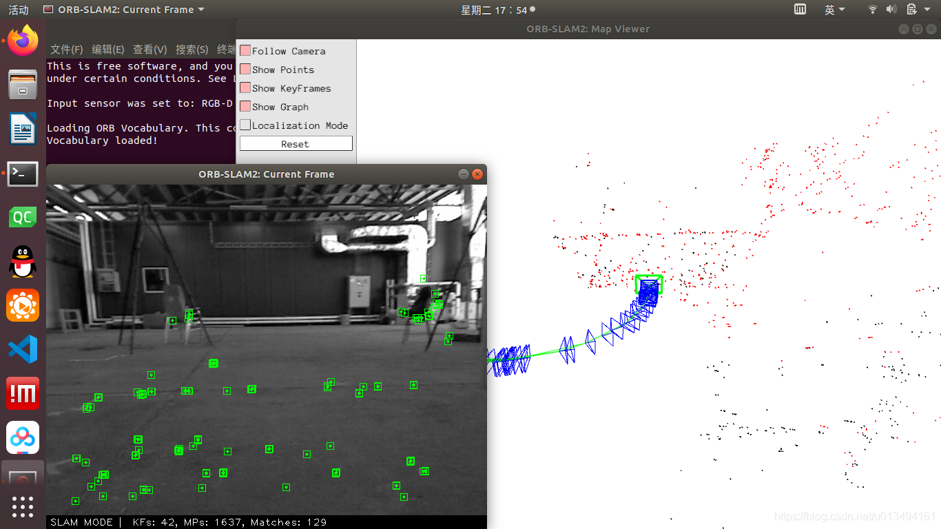 ROS工作空间内利用rgbd_dataset_freiburg2_pioneer_360数据集配置ORB_SLAM2