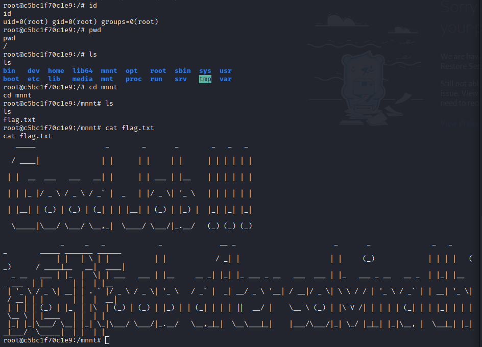 Vulnhub靶机recon: 1渗透