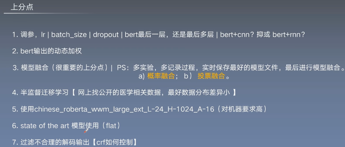 watermark,type_ZmFuZ3poZW5naGVpdGk,shadow_10,text_aHR0cHM6Ly9ibG9nLmNzZG4ubmV0L3BlYWNlZmFpcnk,size_16,color_FFFFFF,t_70