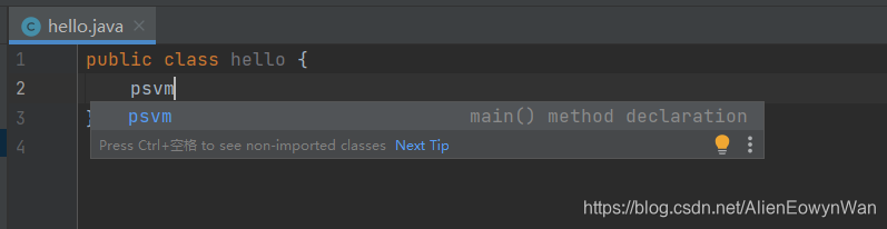 在这里插入图片描述