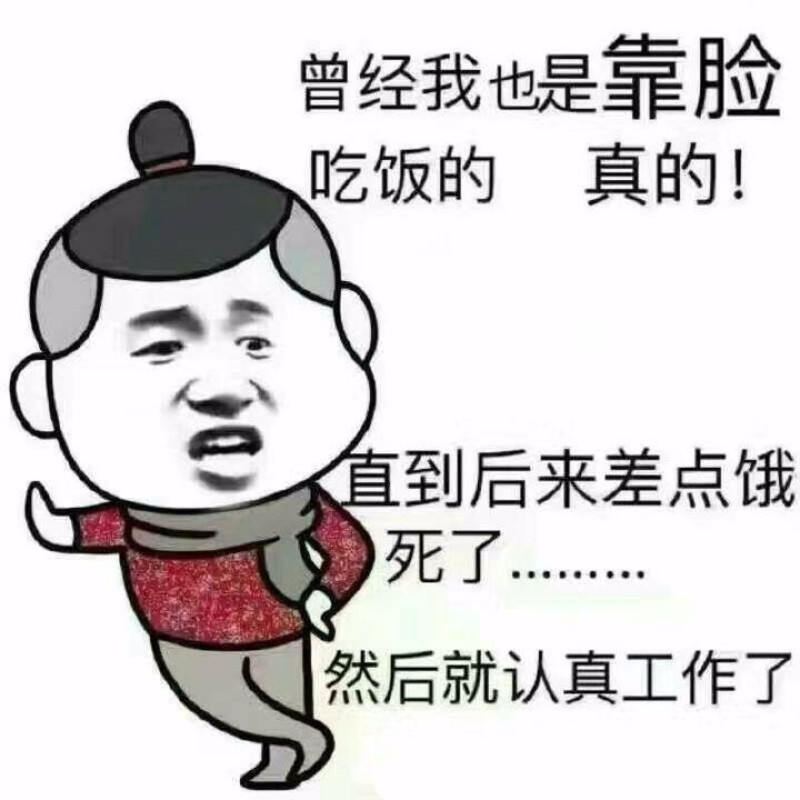 解决中文乱码的方法