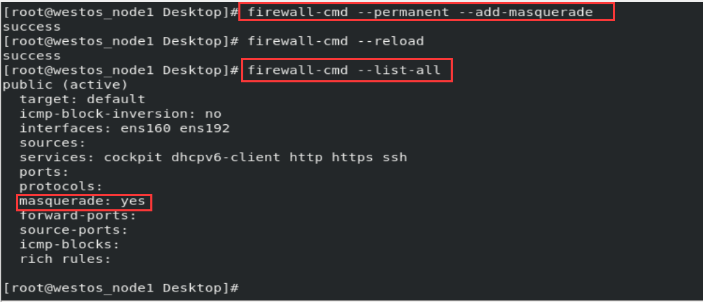 linux中的火墙策略优化_systemctl disable --now firewalld-CSDN博客