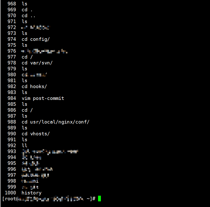 Learn the history of Linux commands