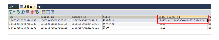 [外链图片转存失败,源站可能有防盗链机制,建议将图片保存下来直接上传(img-CL7eNXkN-1614694435668)(../../../../../AppData/Roaming/Typora/typora-user-images/image-20210302211244387.png)]