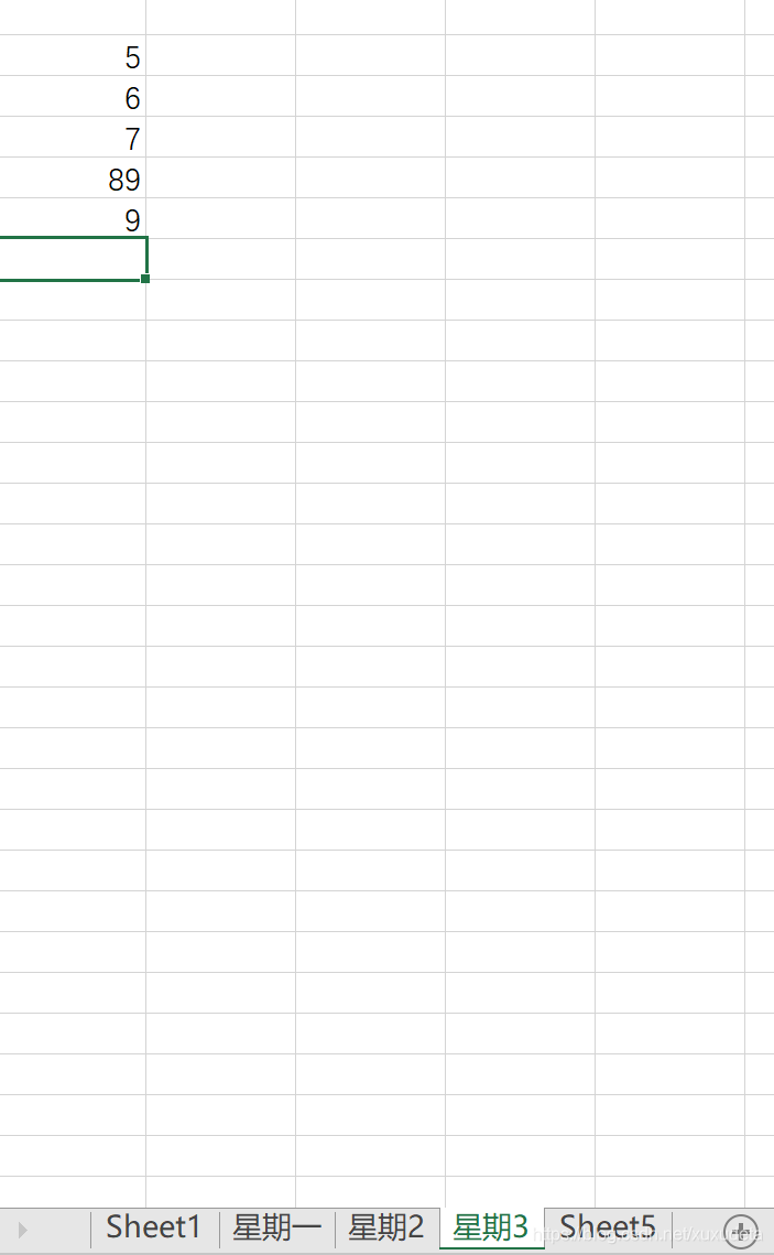 Excel如何将引用的sheet名称全部替换 Xuxudeta的博客 Csdn博客 公式自动修改引用sheet名