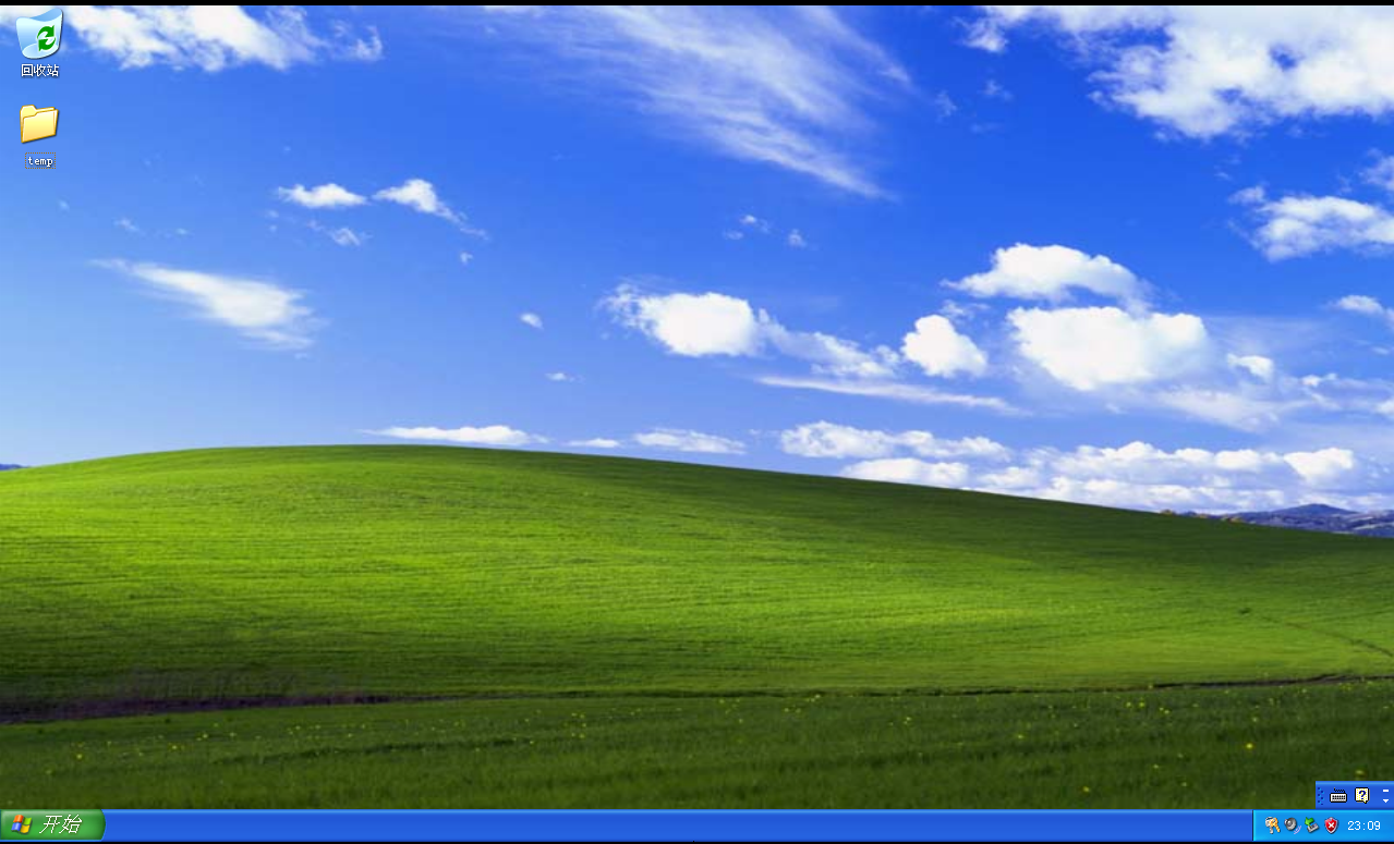 VM虚拟机安装Windows XP Service Pack 3 (x86)_windows xp professional with ...