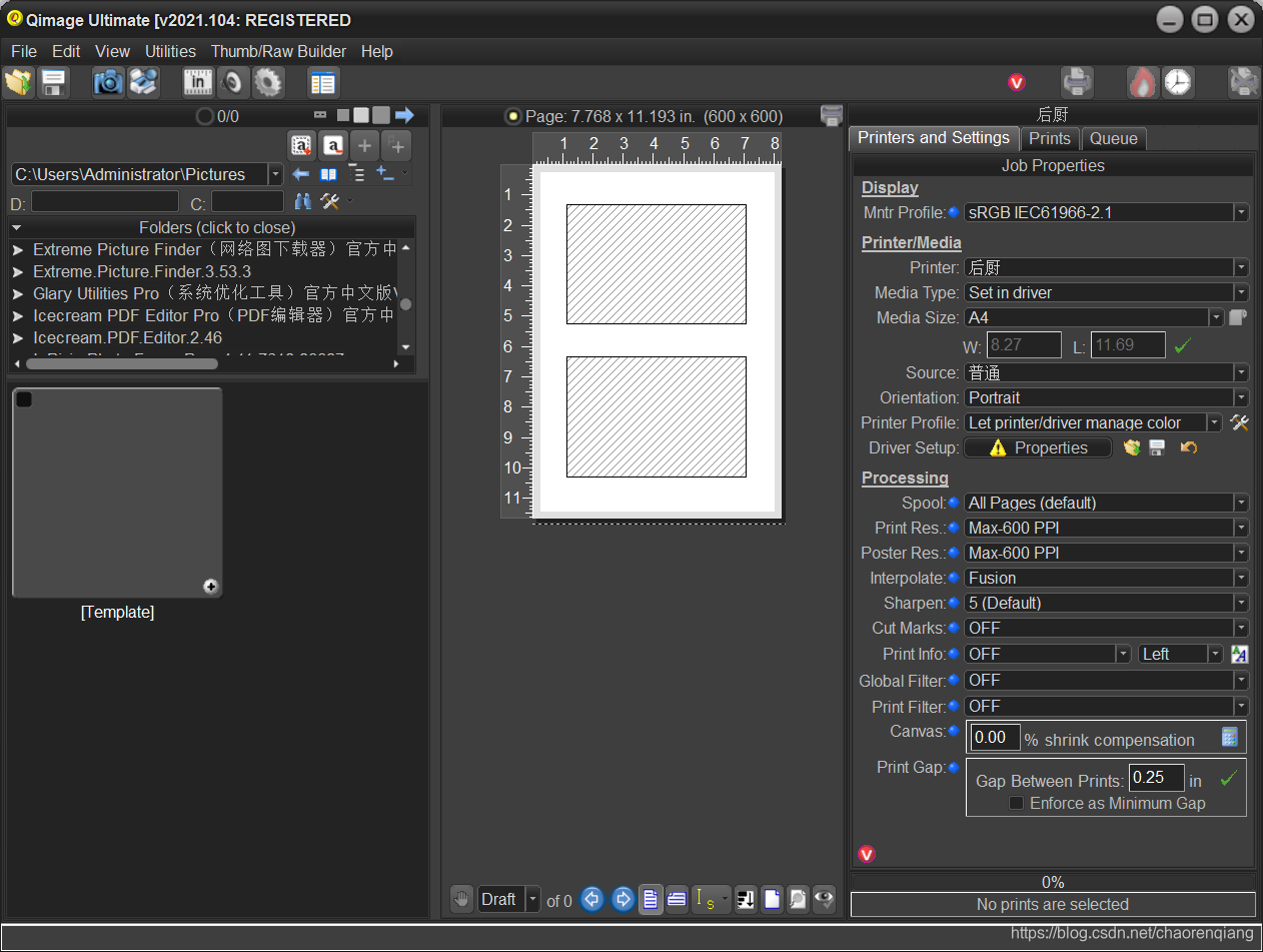 Color Less Qimage Qimage Ultimate 2021(图片批量打印工具)官方正式版V2021.104 | 终极批量图片打印软件_威航软件园的博客-CSDN博客