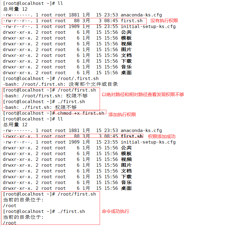 java通过url下载文件_java ftp下载文件_java 下载文件