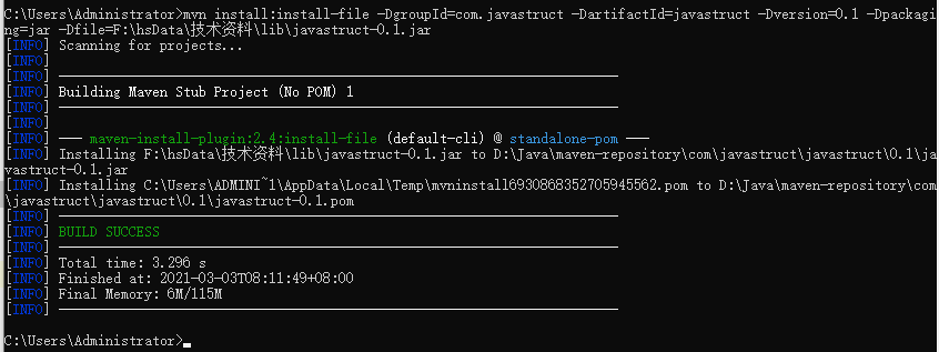 使用Javastruct（一）_java struct包-CSDN博客