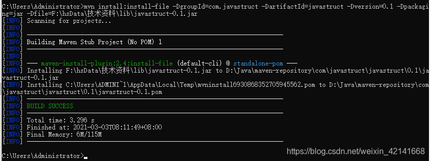 使用Javastruct(一)_java struct包-CSDN博客