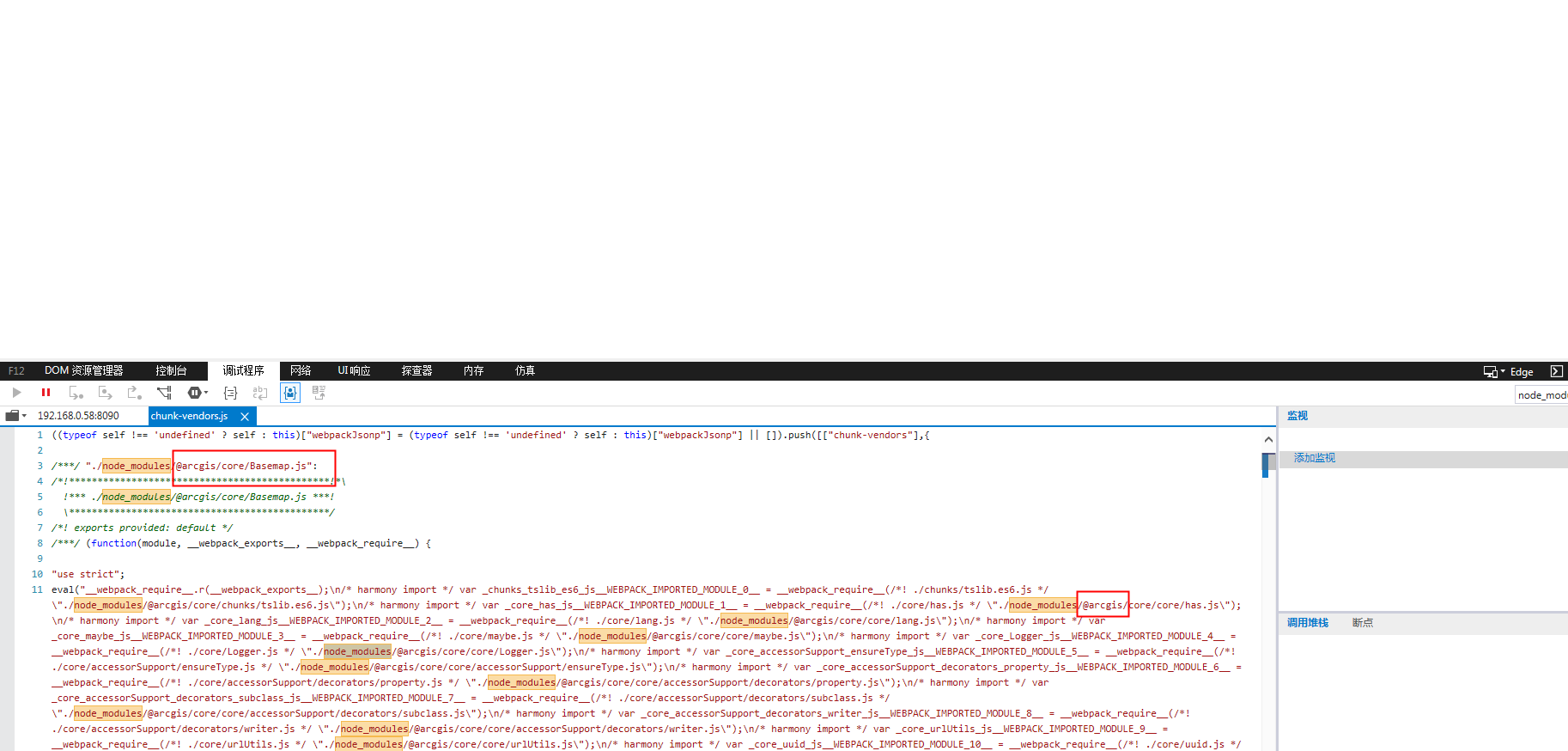 chunk-vendors.js 语法错误