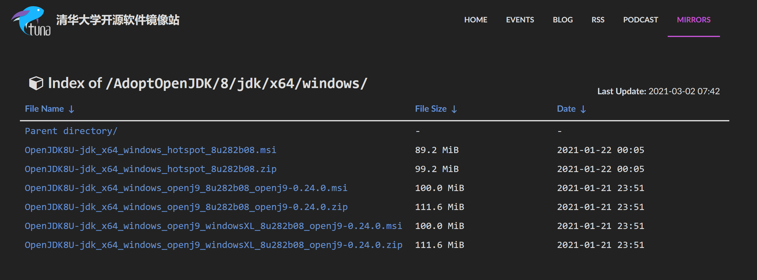 openJDK清华镜像源&安装_清华大学镜像源网址为什么没有jdk-CSDN博客