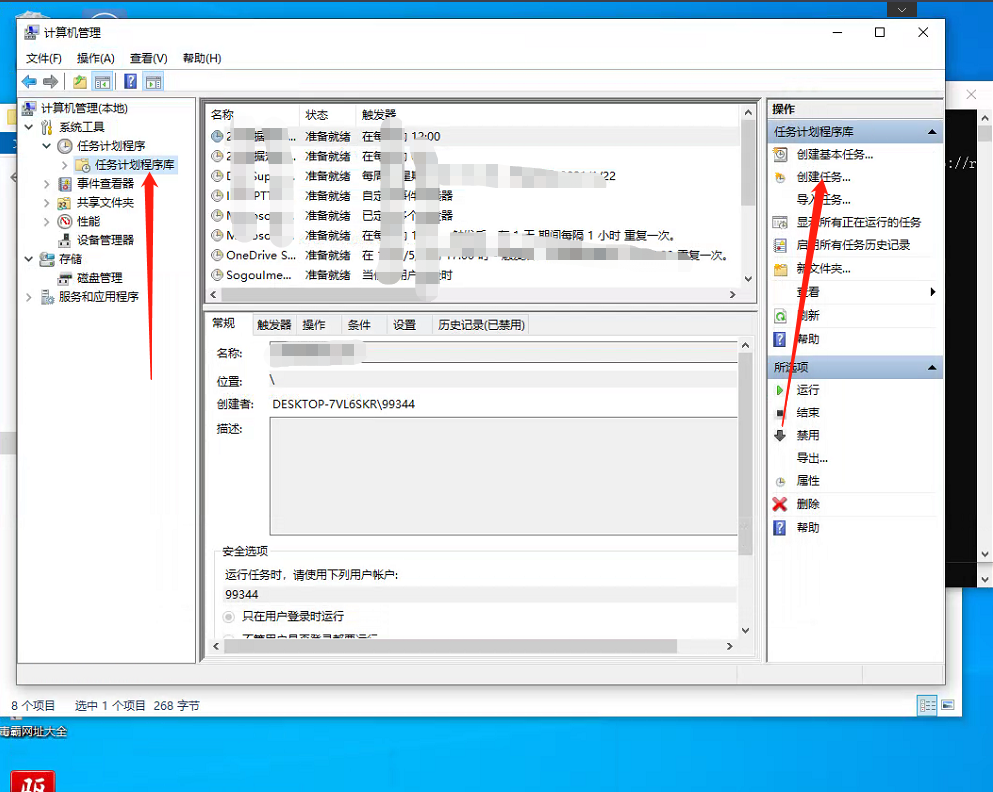 watermark,type_ZmFuZ3poZW5naGVpdGk,shadow_10,text_aHR0cHM6Ly9ibG9nLmNzZG4ubmV0L3FxXzM1ODQwMzU0,size_16,color_FFFFFF,t_70