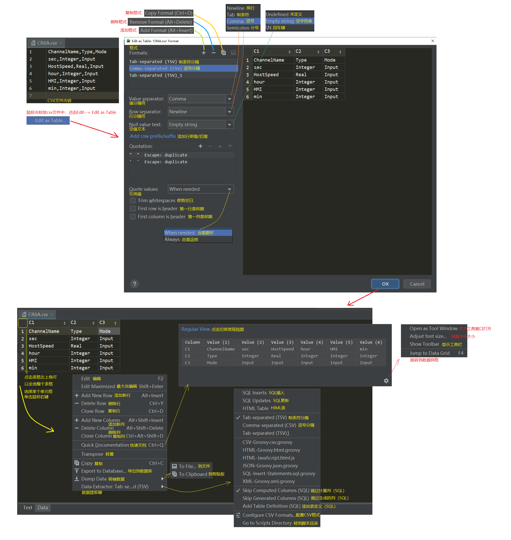 pycharm2019-edit-csdn-mr-h-csdn