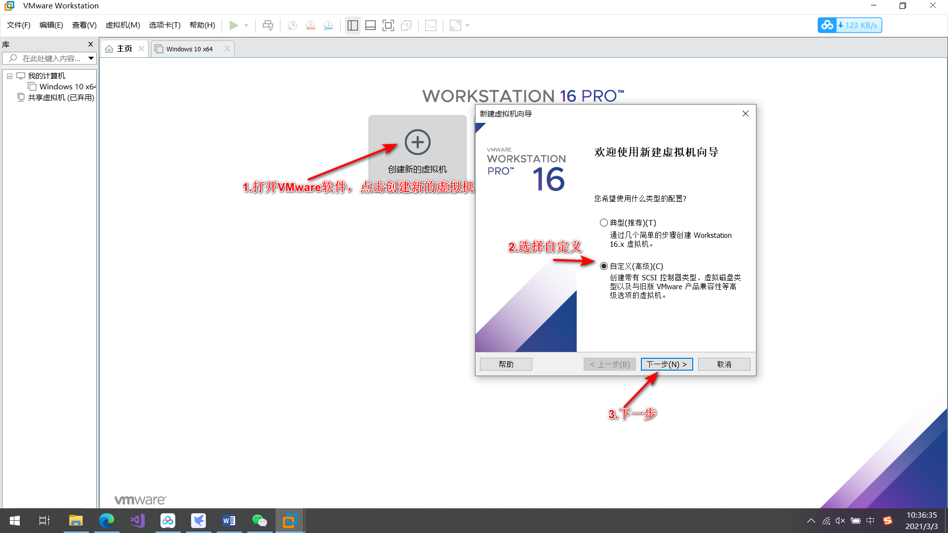 Windows10 installed ROS2 - Programmer Sought