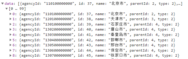 ここに画像の説明を挿入します