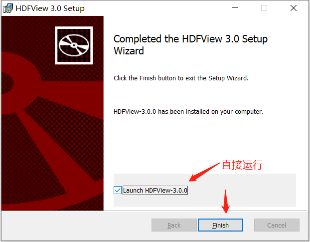 安装HDF5,查看HDF5文件_hdf查看器-CSDN博客