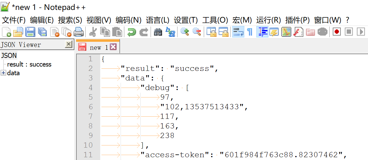 notepad json editor