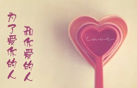 真正的爱情是相信 watermark,type_ZmFuZ3poZW5naGVpdGk,shadow_10,text_aHR0cHM6Ly9ibG9nLmNzZG4ubmV0L1d5Zl9Gag,size_16,color_FFFFFF,t_70