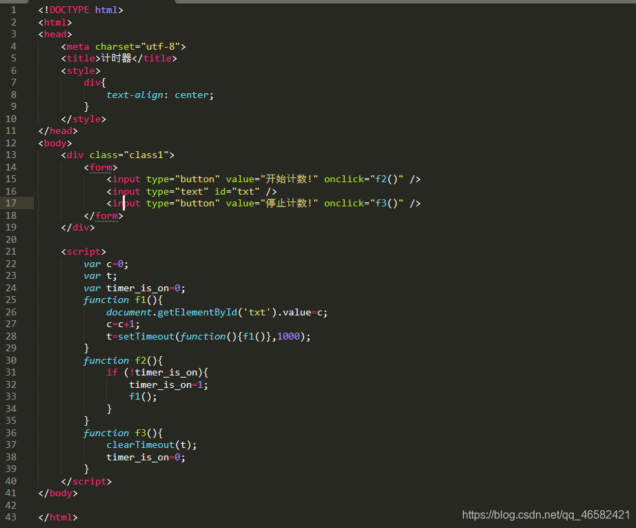 Javascript中的BOM是什么?_js bom是什么意思-CSDN博客