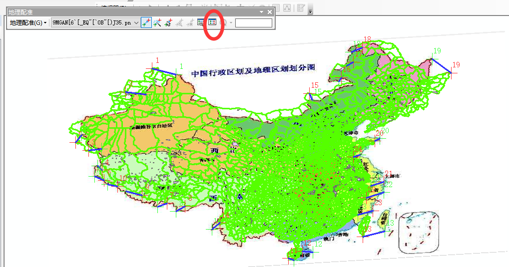 确保在视野内三,找到配准工具栏右键空白处点击地理配准插入一张