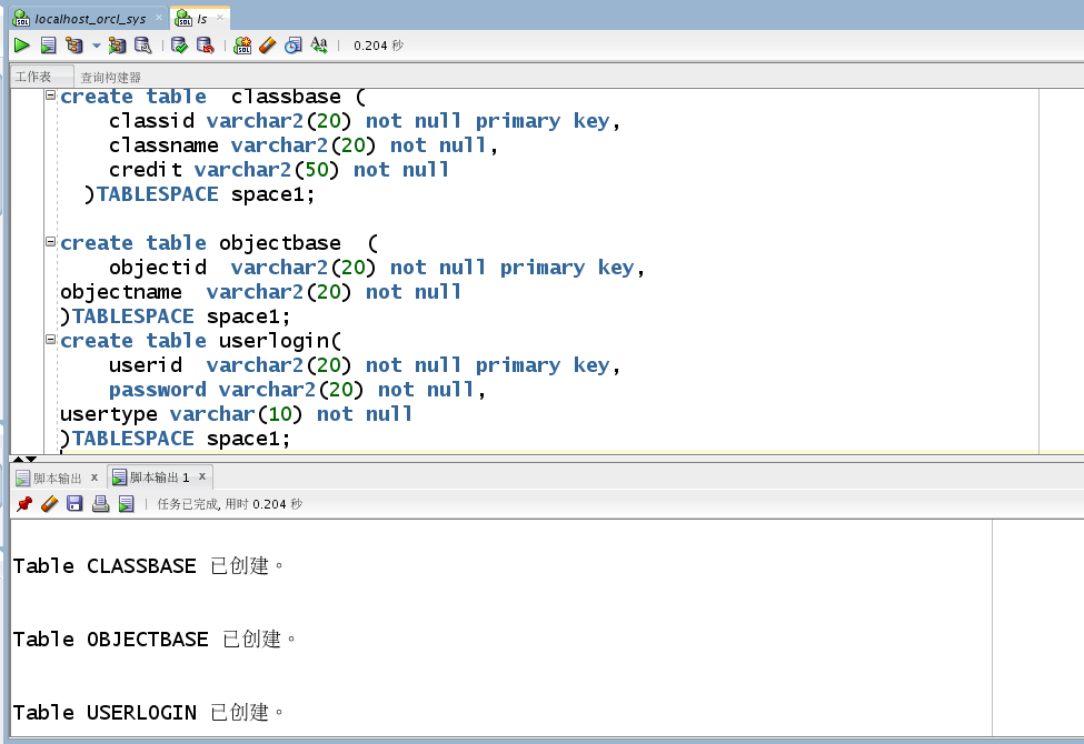 ![在这里插入图片描述