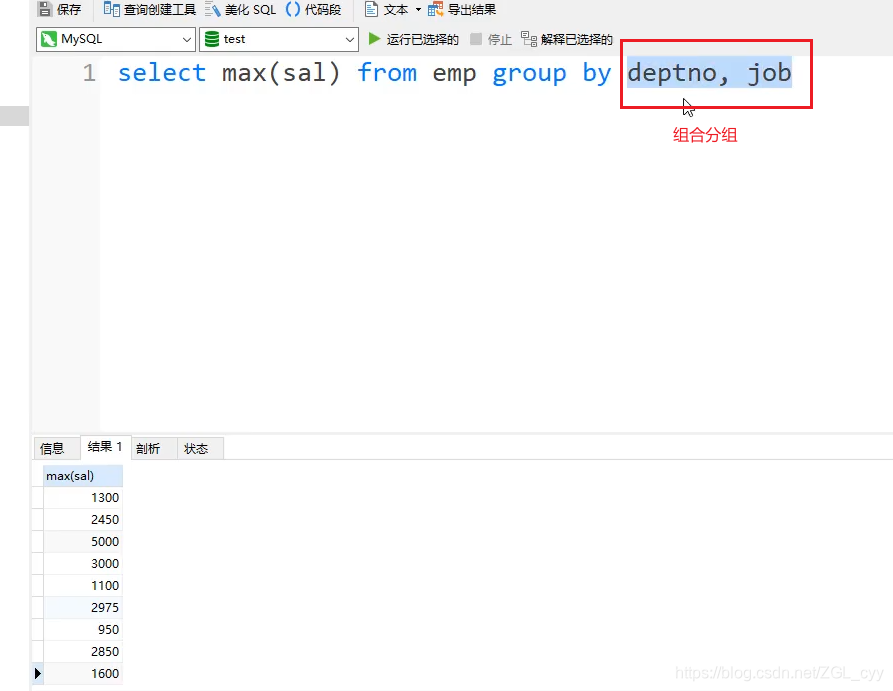请添加图片描述