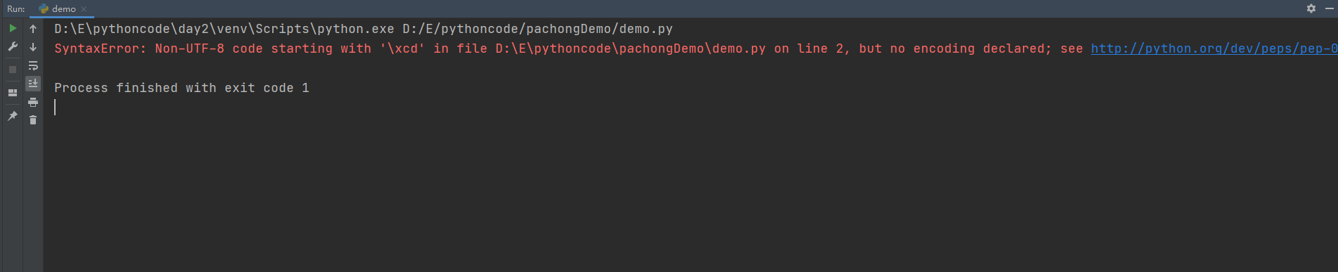SyntaxError: Non-UTF-8 code starting with ‘\xcd‘ in file D:\E ...