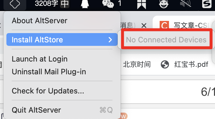 移动苹果5s合约机|手机4G版iPhone 5S/5C预约地址