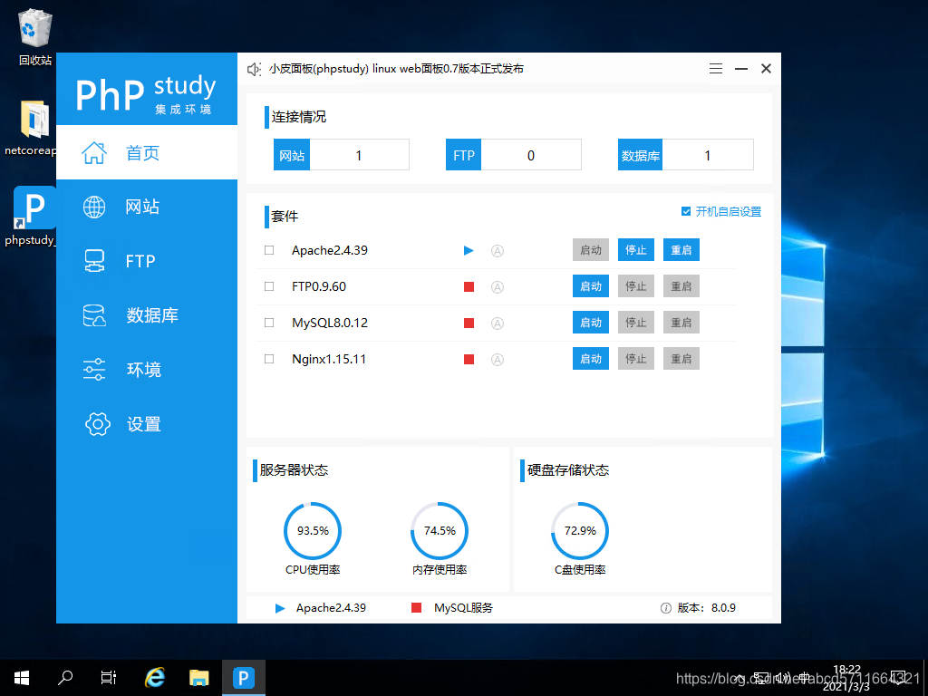 利用小技巧快速上传网络图片 - 知乎