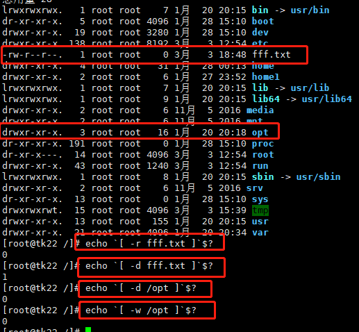 Linux 条件测试 | if语句结构 | case 语句结构| 超详细_robstdio test…case语句-CSDN博客