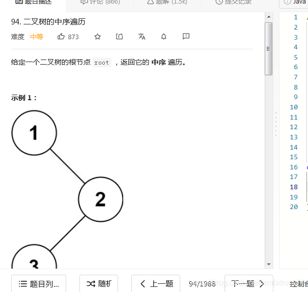 ここに画像の説明を挿入