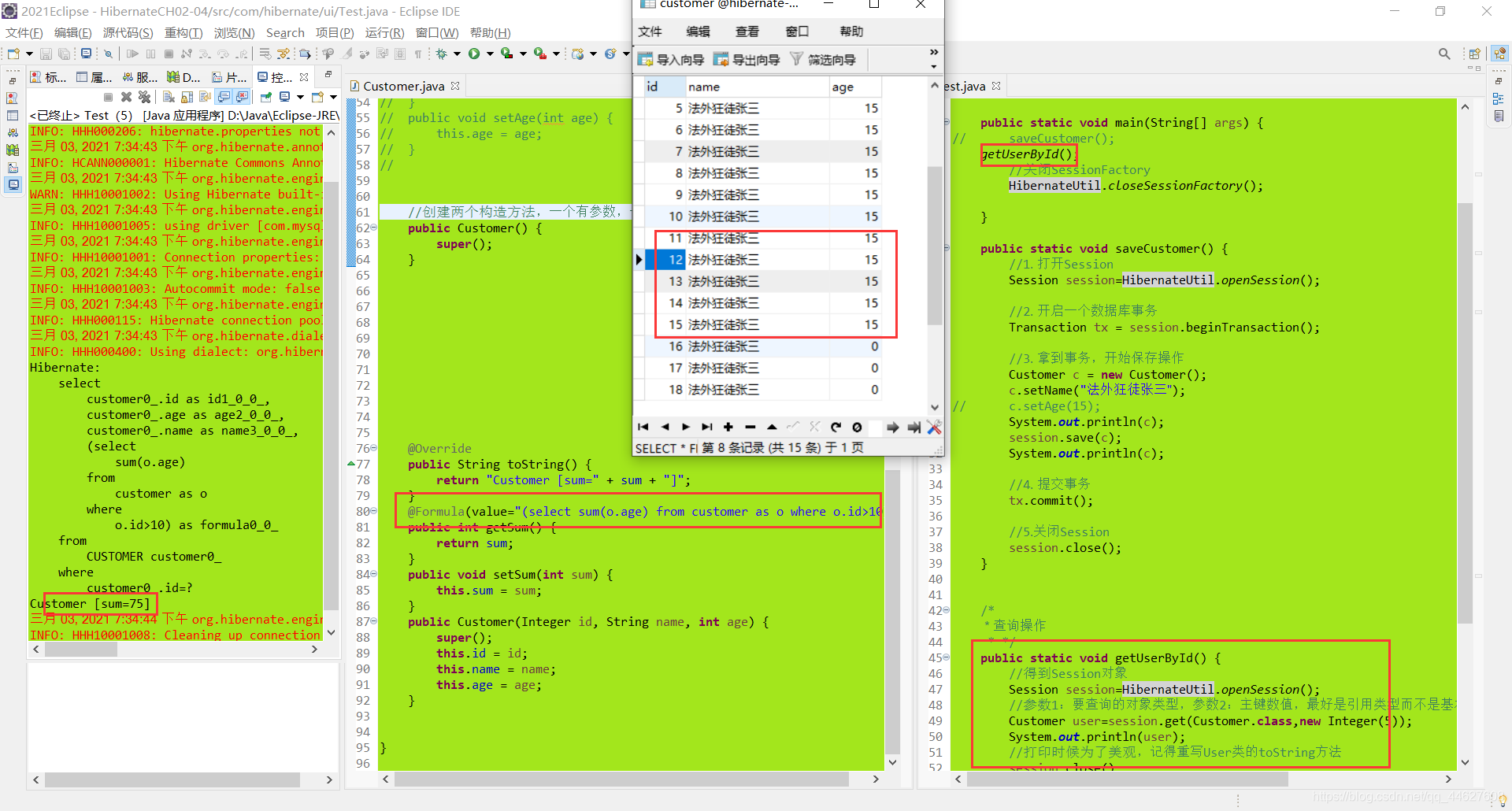 Insert picture description here
