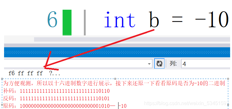 ここに画像の説明を挿入します