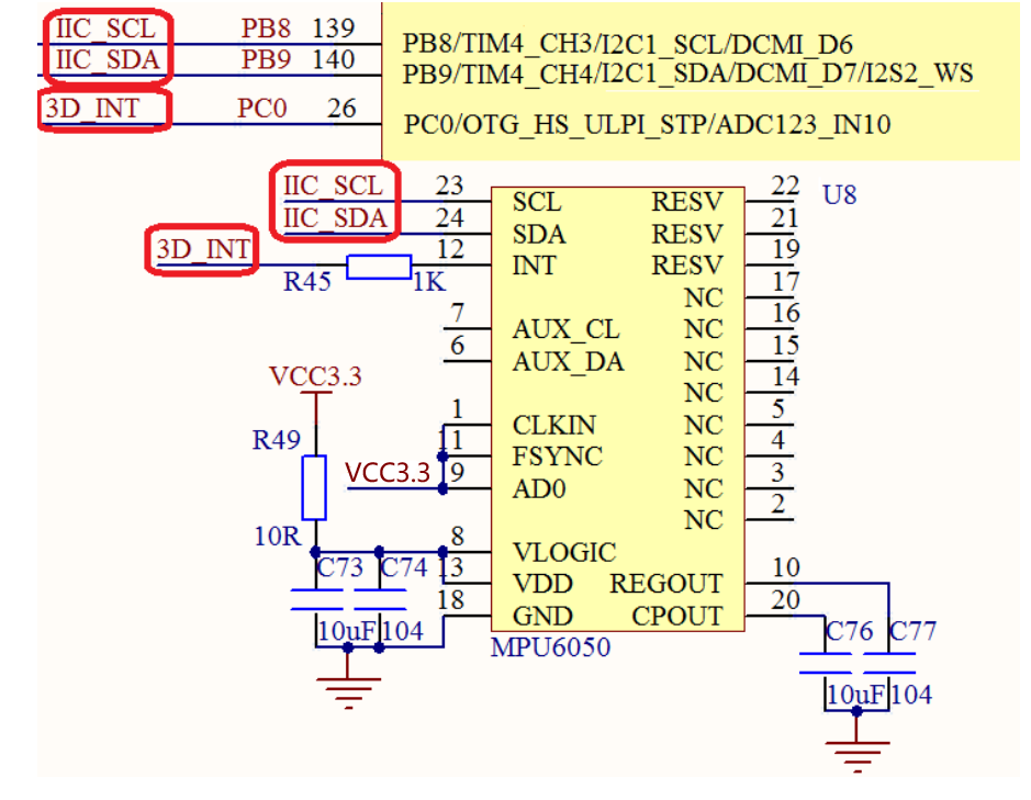 mpu6050移植教程探索者外接mpu6050基于原子stm32f407例程