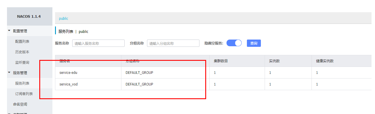 [外链图片转存失败,源站可能有防盗链机制,建议将图片保存下来直接上传(img-HE9iHsmP-1614784096529)(../../../../../AppData/Roaming/Typora/typora-user-images/image-20210303123417446.png)]