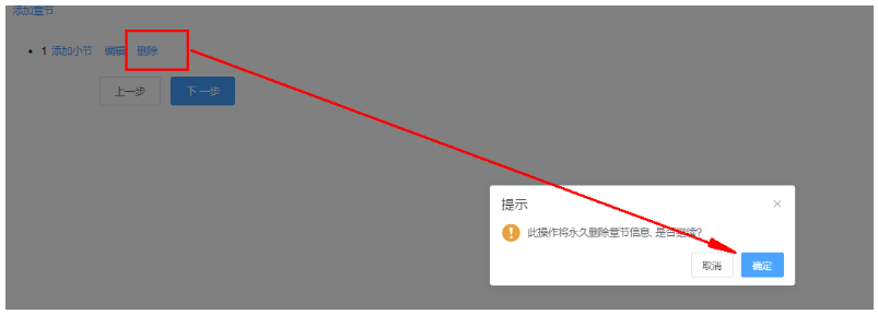 [外链图片转存失败,源站可能有防盗链机制,建议将图片保存下来直接上传(img-q19kDTrH-1614784096545)(../../../../../AppData/Roaming/Typora/typora-user-images/image-20210303184144696.png)]