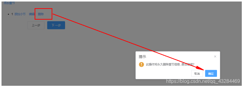 [外链图片转存失败,源站可能有防盗链机制,建议将图片保存下来直接上传(img-q19kDTrH-1614784096545)(../../../../../AppData/Roaming/Typora/typora-user-images/image-20210303184144696.png)]