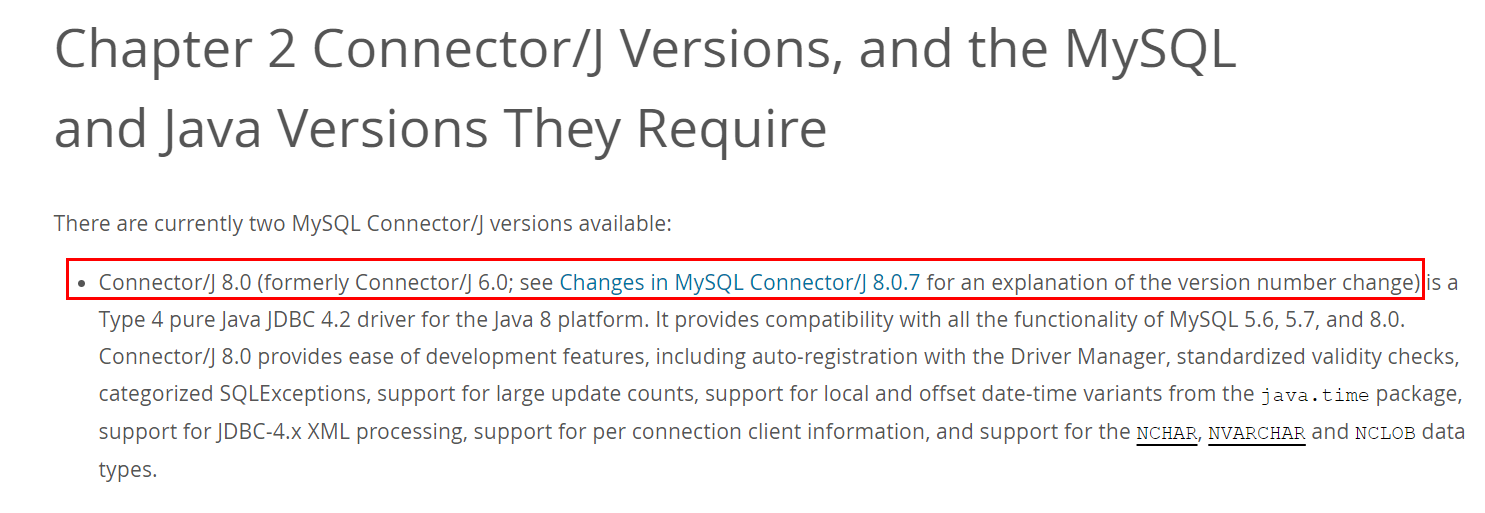 mysql-connector-java详解