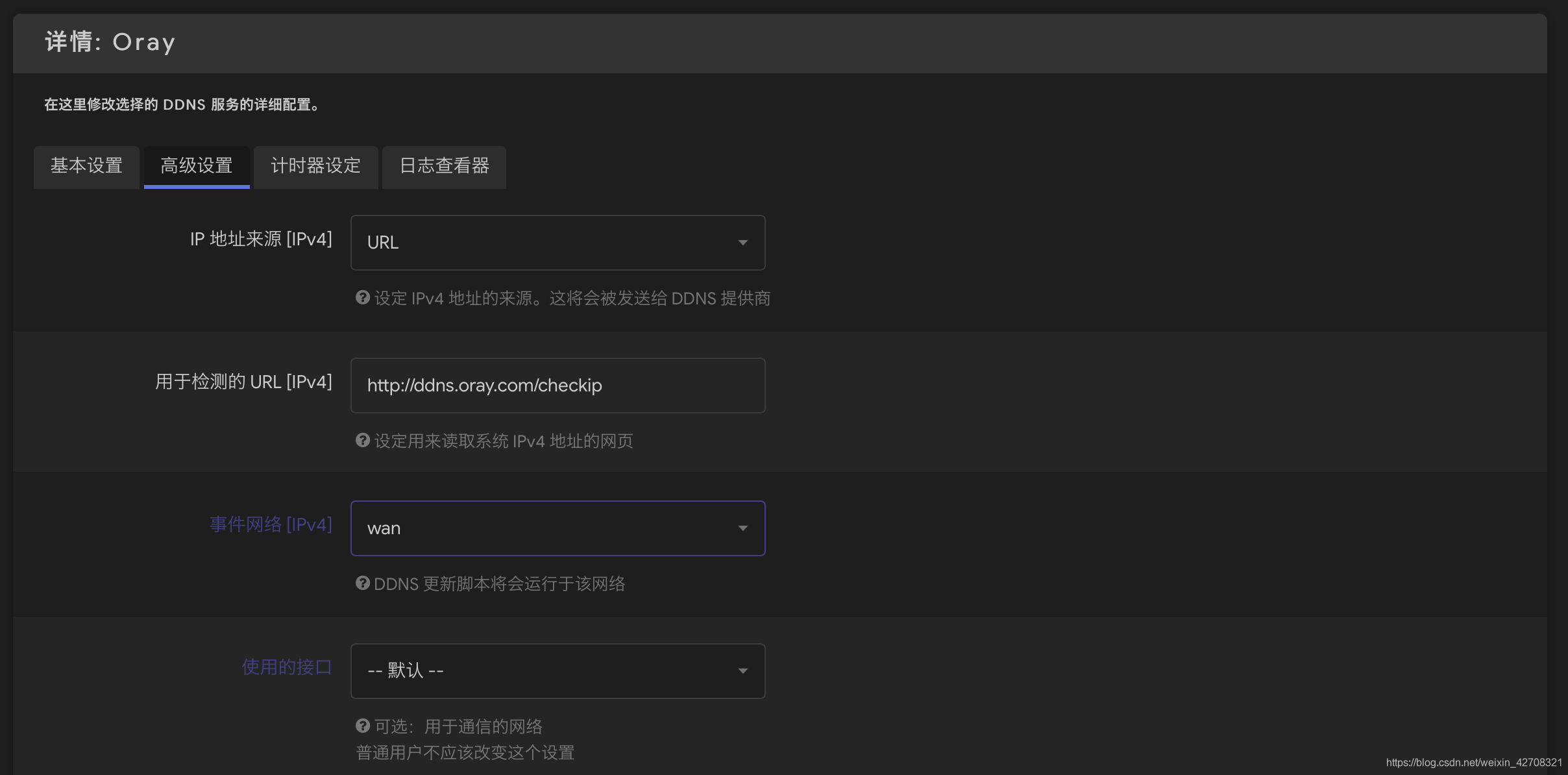 【PCL1.11.0+win10+vs2019】环境配置/ 点云格式转换及可视化_pcl配置环境变量-CSDN博客