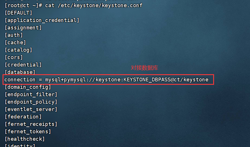 OpenStackT版——keystone认证服务+实验！_keystone认证过程图解CSDN博客