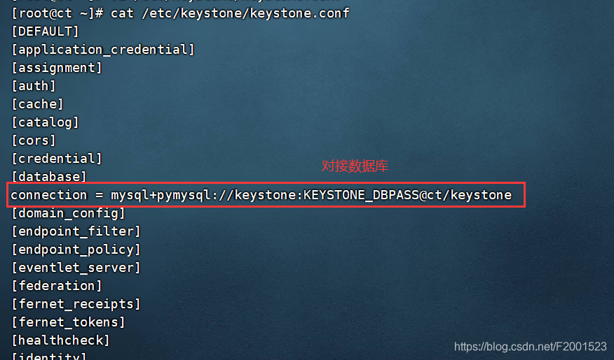 OpenStack-T版——keystone认证服务+实验!_keystone认证过程图解-CSDN博客