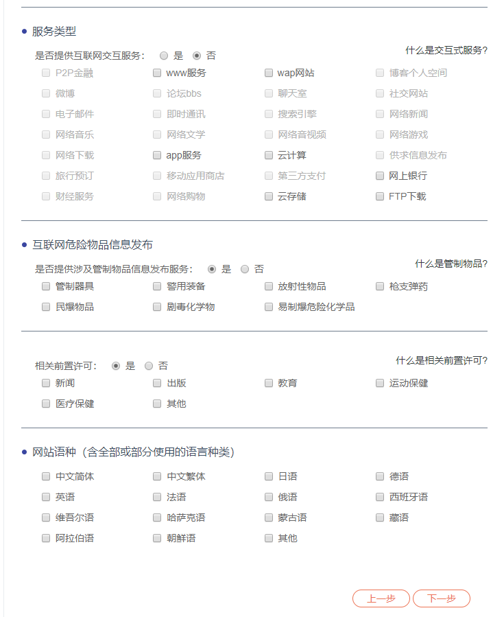 微博怎么换头像2021版 watermark,type_ZmFuZ3poZW5naGVpdGk,shadow_10,text_aHR0cHM6Ly9ibG9nLmNzZG4ubmV0L3UwMTIxMjE4MDU,size_16,color_FFFFFF,t_70