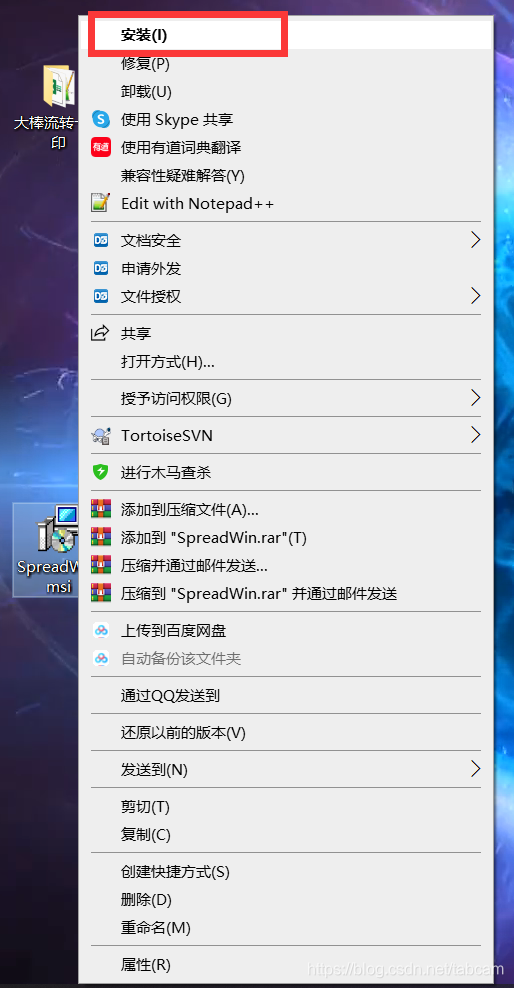 在这里插入图片描述