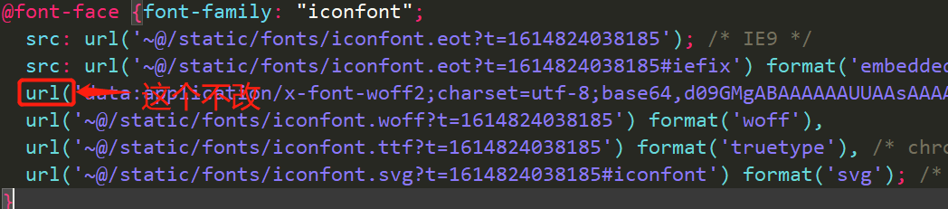Uni-app font icon introduced - Programmer Sought