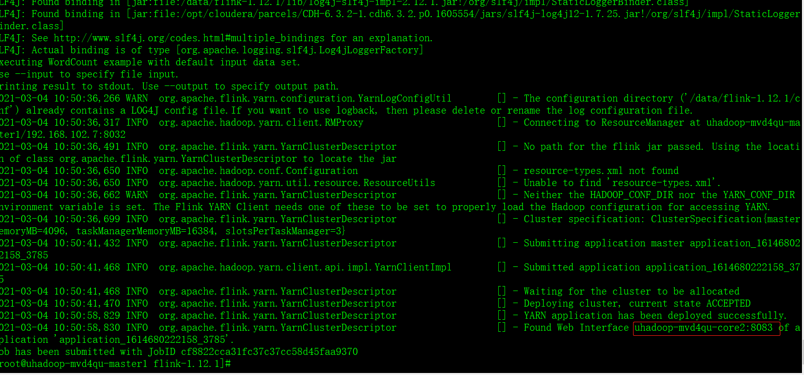 Flink on Yarn集群HA高可用部署 基于flink1.12 hadoop 3.0 CDH6.3.2_flink on yarn 高